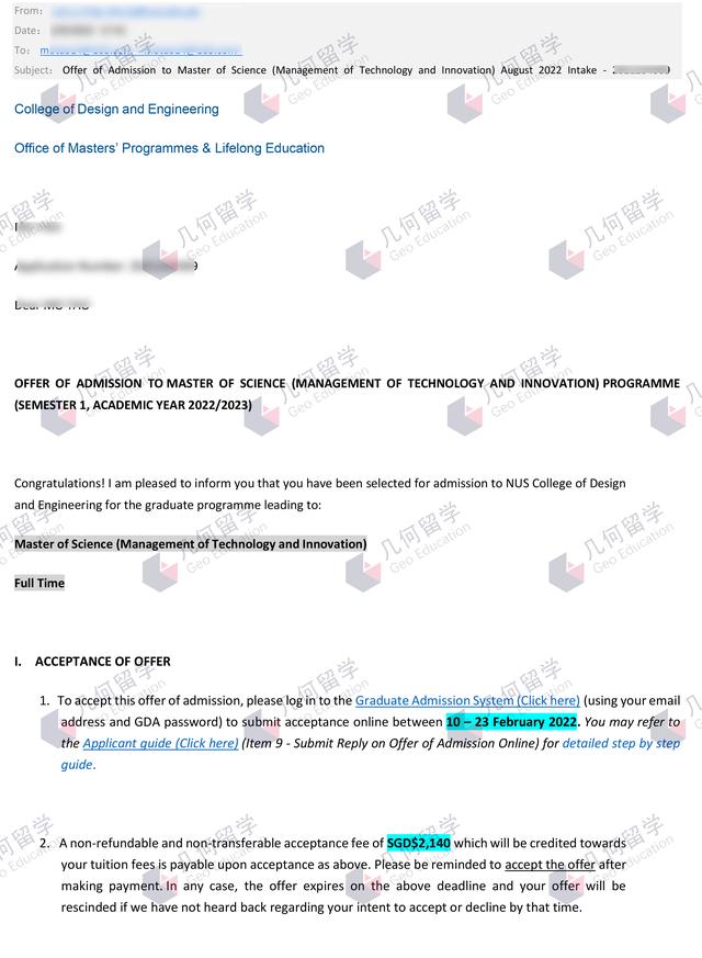 几何留学-东南大学学员offer：新加坡国立大学技术与创新管理硕士