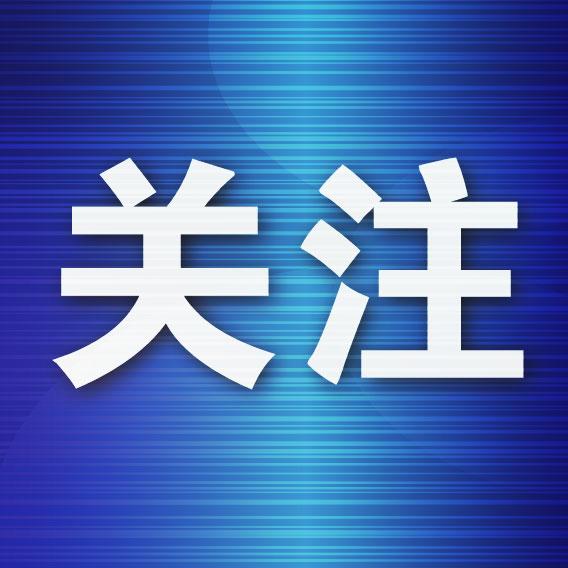 出国务工请认准正规企业！大连市公布外派劳务企业名单2022版