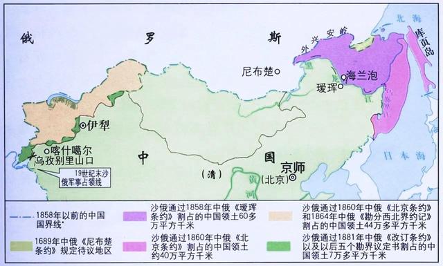 历史上的今天：2月24日