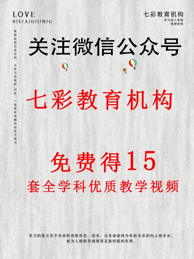 58个电气行业硬件面试题