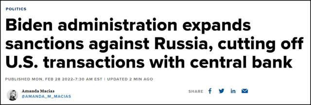 美国对俄央行紧急扩大制裁，英国迅速跟进