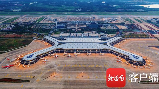 海口美兰国际机场T2获“SKYTRAX五星机场”认证