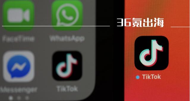 TikTok Shop新增泰国、越南和马来西亚站点