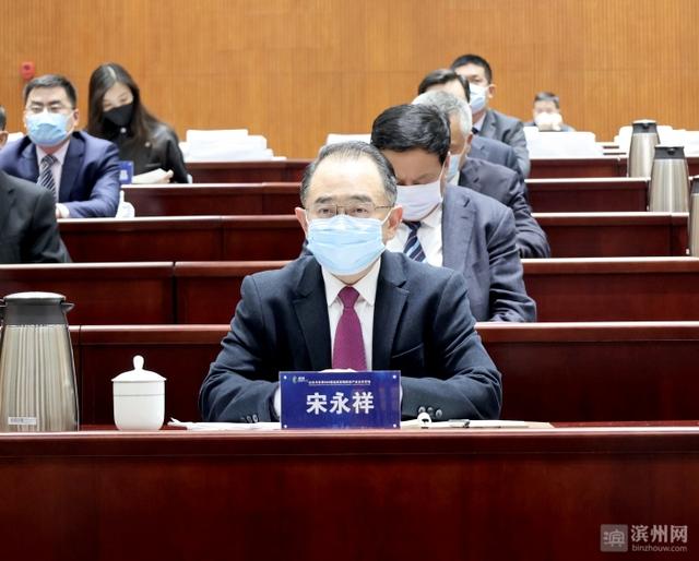 滨州一项目在“山东与世界500强连线”专场活动上签约