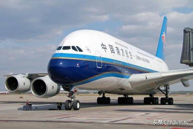 再见！南航宣布年内退役A380客机，大胖将退出国内历史舞台