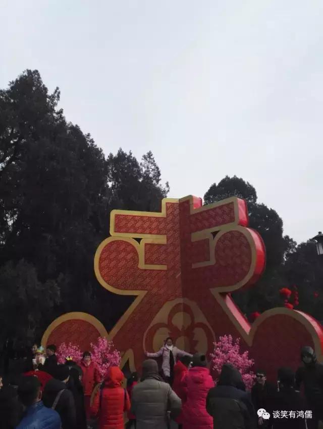 追忆似水华年——2016年春节回忆录