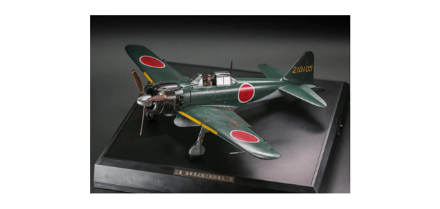 《日本航空史话》一书完稿