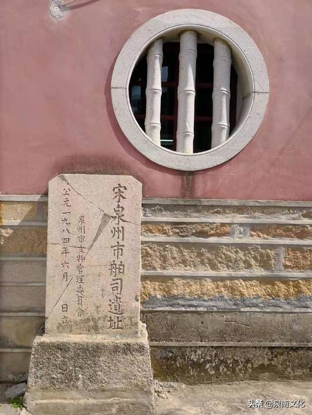 法石的造船和航海