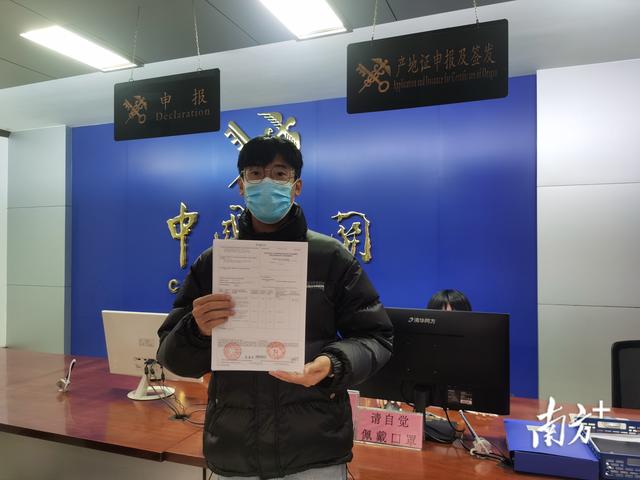 湛江预制菜借RCEP东风“蹿红”世界餐桌