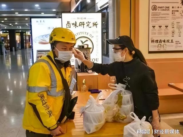 蔚来2021年净亏损同比收窄24.3%，瑞幸2021年经营层面仍未盈利
