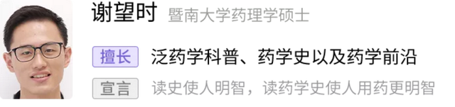 最新消息：近视「神药」获批了