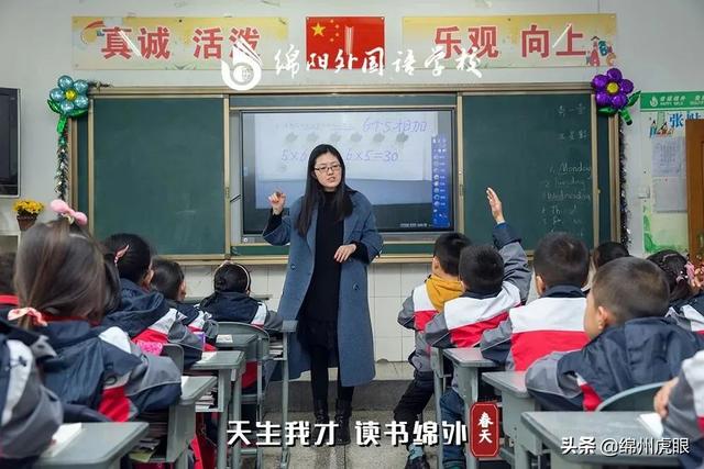 绵阳学子两次受总理点赞，绵阳的哈佛女孩、剑桥女孩都来自绵外