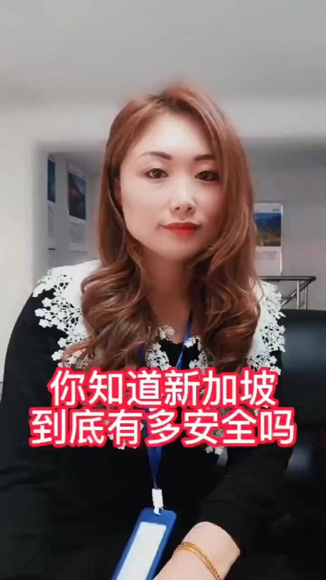 新加坡治安为何如此安全 你对新加坡又了解多少呢