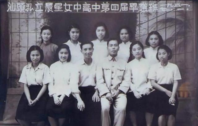 汕头1951年的10张照片