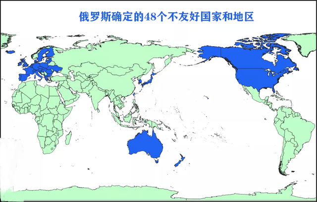 果然厉害！俄罗斯对不友好国家和地区反制裁威力到底有多大？