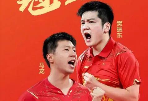 展望大决战：举世瞩目的WTT新加坡大满贯赛谁才是最后王者？