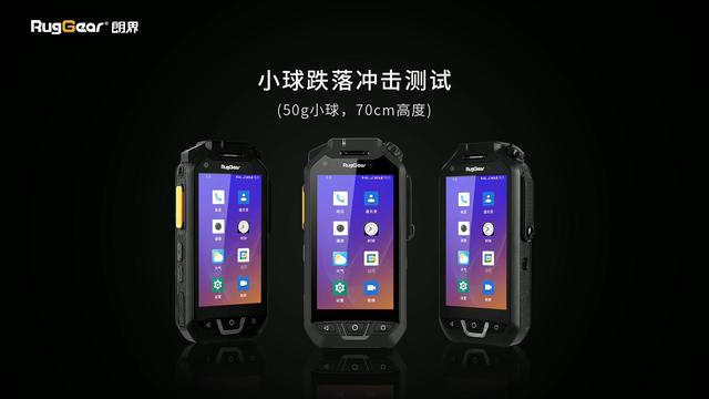 铁球砸、深水浸、冷库冻都不坏！这就是“扫地僧”级企业三防对讲