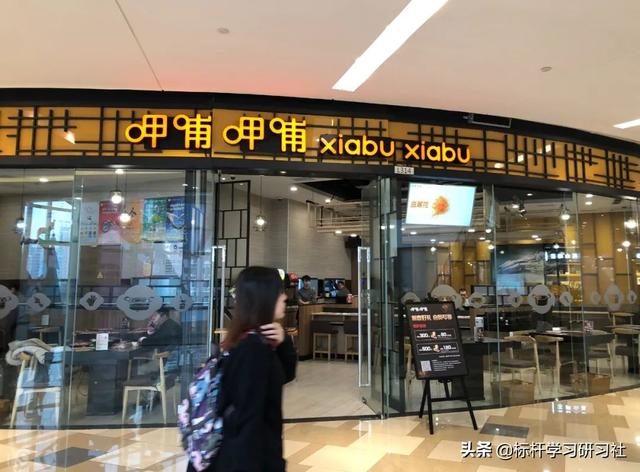 海底捞关店300家之后，这个火锅品牌也关了230家