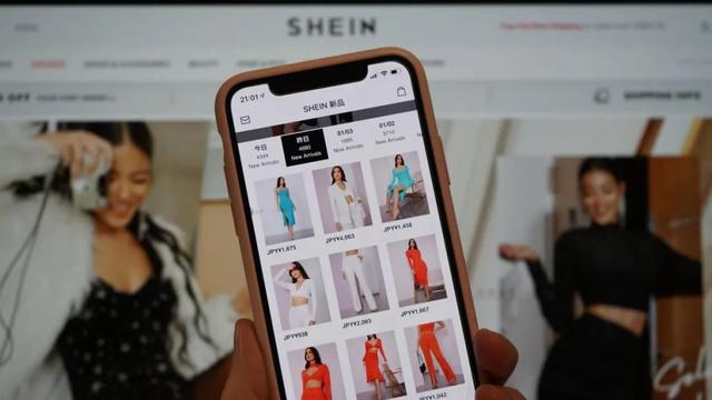 互联网巨头们阿里、腾讯、字节都抢着卖衣服，一出手就是几十个亿