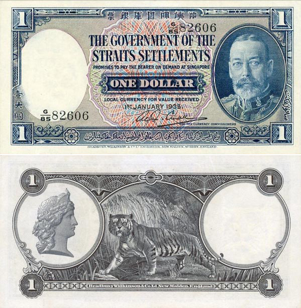 英国佬的纸币也有汉字？“叻屿呷”纸币略谈