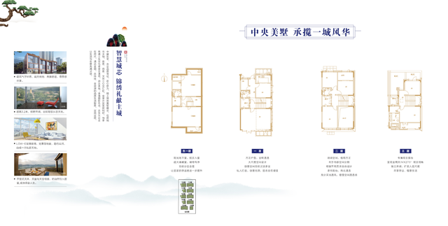 世纪大道省体育学院对商住两用公寓5500起准现房