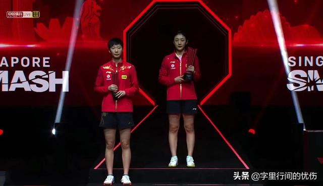 盘点首届新加坡大满贯所有获奖名单