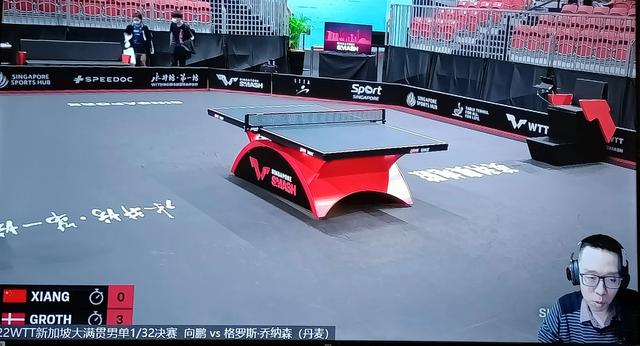 WTT新加坡32/1正赛第二天，中国队首次输球