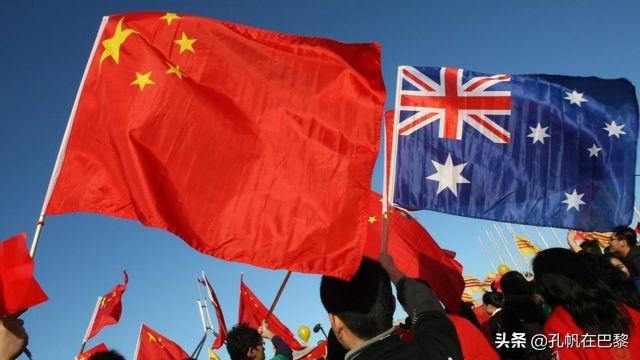 澳大利亚为什么在这个时候再次挑衅中国？
