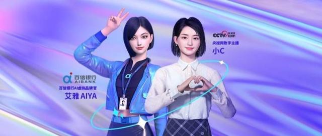 微信回应对数字藏品公众号小程序整治、Meta成立元宇宙工程中心、蝙蝠侠主题NFT来了......| Meta元宇宙指北