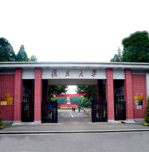 2023复旦大学英语口译（MTI）考研参考书、真题及备考经验指导