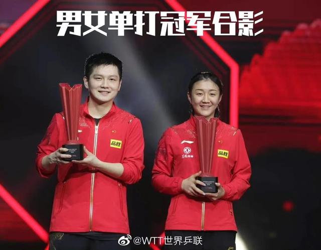 WTT新加坡大满贯 中国包揽五冠