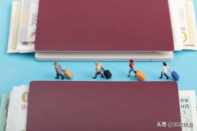 调研｜为出境游重启做准备！第一份《出境旅游业务专项调研报告》