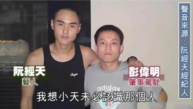 家暴，出轨，被批捕，2022年才刚3月份，娱乐圈就令人一言难尽