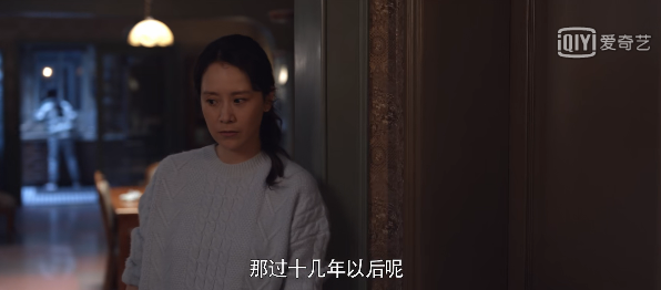 《心居》原著：冯晓琴失手做错事，无奈与婆家结梁子，结局却圆满