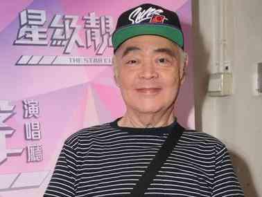 情况回稳！69岁香港知名歌手新冠入院，留院10天终退烧但仍有炎症