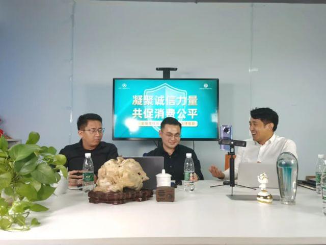 买房避坑！315直击维权问题，“房地产诚信倡议书”正式上线