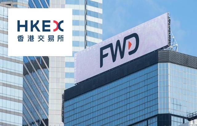 富卫集团放弃赴美IPO后重回香港