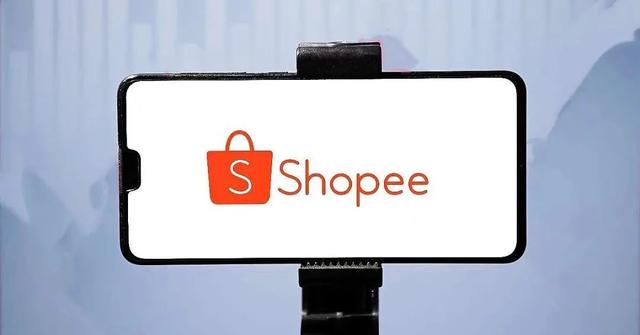 东南亚电商之王Shopee大败退｜出海专题