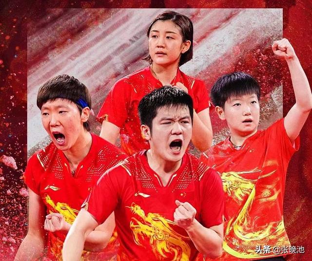CCTV5直播国乒+篮球公园，APP转田径+意甲，5+CBA辽篮PK上海男篮