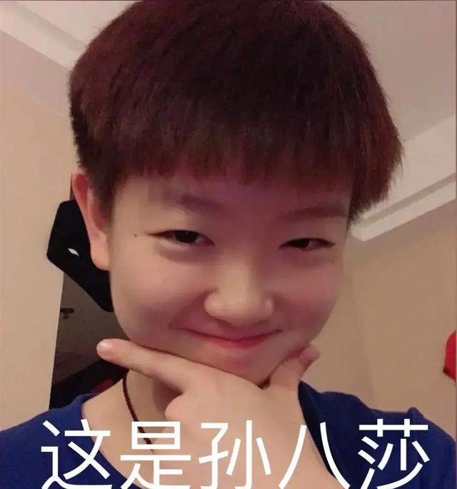 “瓶颈期”的帽子别乱戴：一个值得商榷的用语