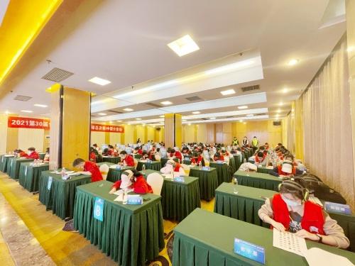 2021第30届世界记忆锦标赛全球赛开赛 各国高手“神仙打架”