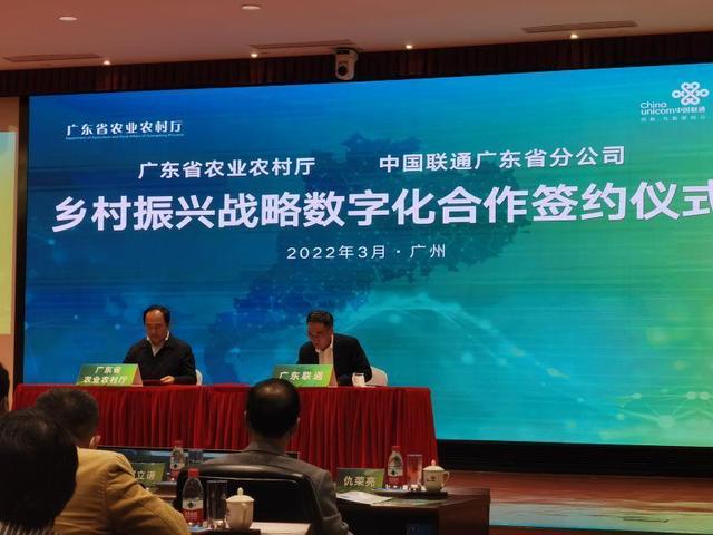 当农业插上数字化翅膀，会迸发怎样的火花？