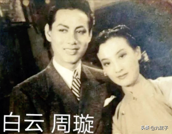 “民国小生”白云：中国电影第一美男，三婚三离，晚年凄惨离世