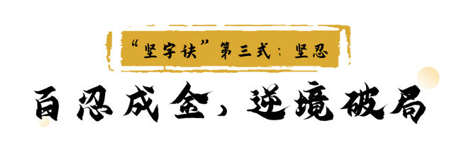 铁球砸、深水浸、冷库冻都不坏！这就是“扫地僧”级企业三防对讲