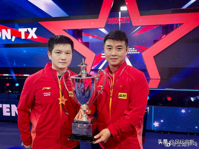 樊振东收好消息！王皓愤怒发声，宣布留守国乒，马琳、邱贻可表态