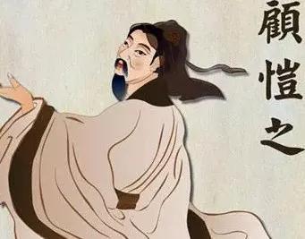 江苏名画家：顾恺之、郑板桥和徐悲鸿