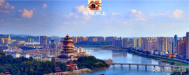 独家披露：绵阳招商引资，那些扣人心弦的秘密往事
