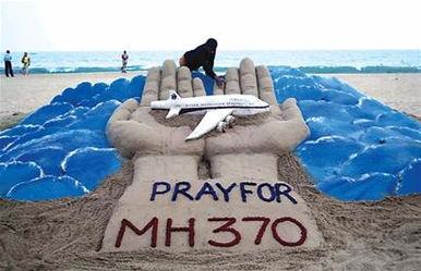 解析马航MH370失踪之谜