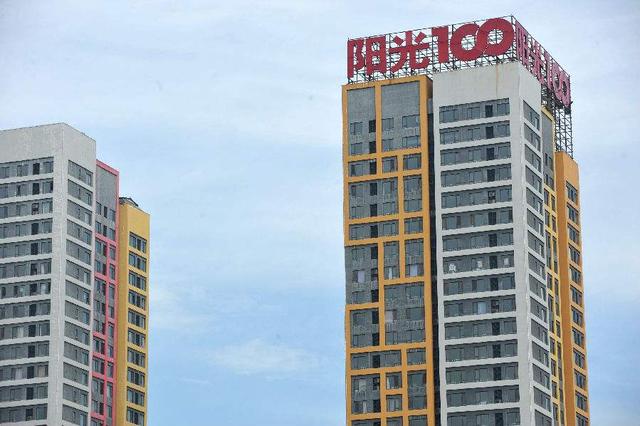 阳光100中国：延迟刊发2021年度业绩，股票将暂停买卖
