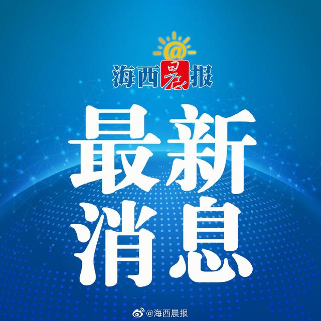 突发！青岛新增88例，一学校多名学生、教师确诊！上海新增28例本土无症状